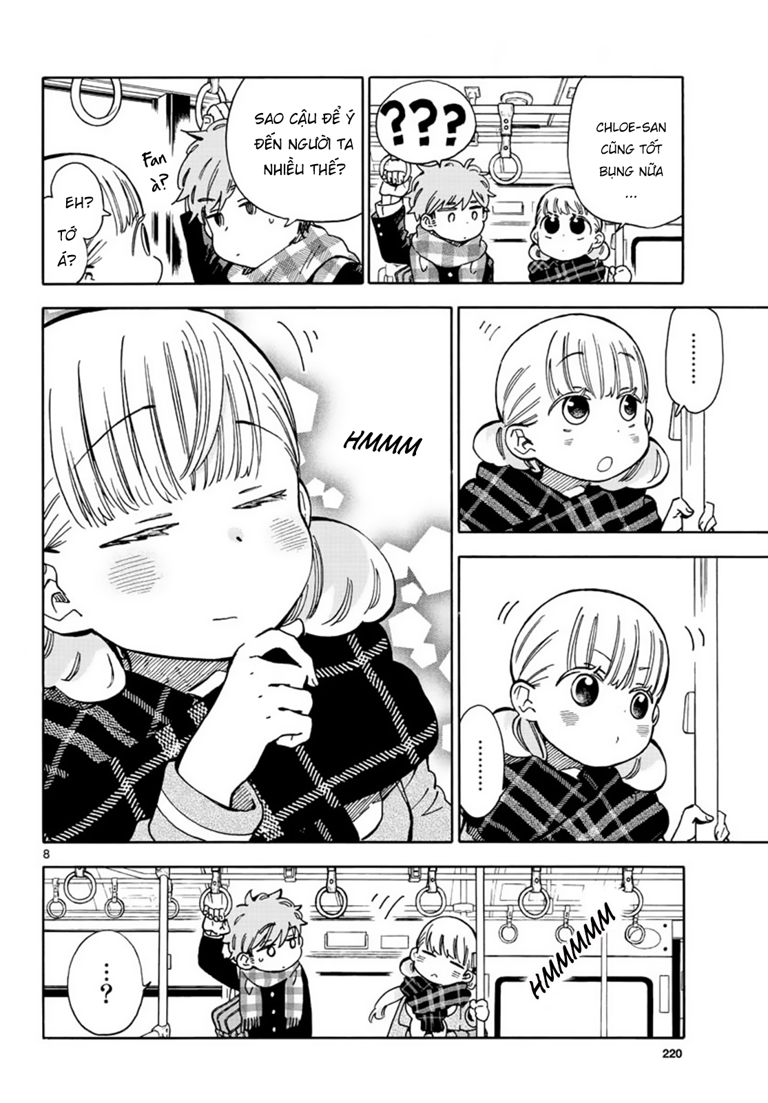 Misoshiru de Kanpai! Vol. 6 Ch. 33 第10页