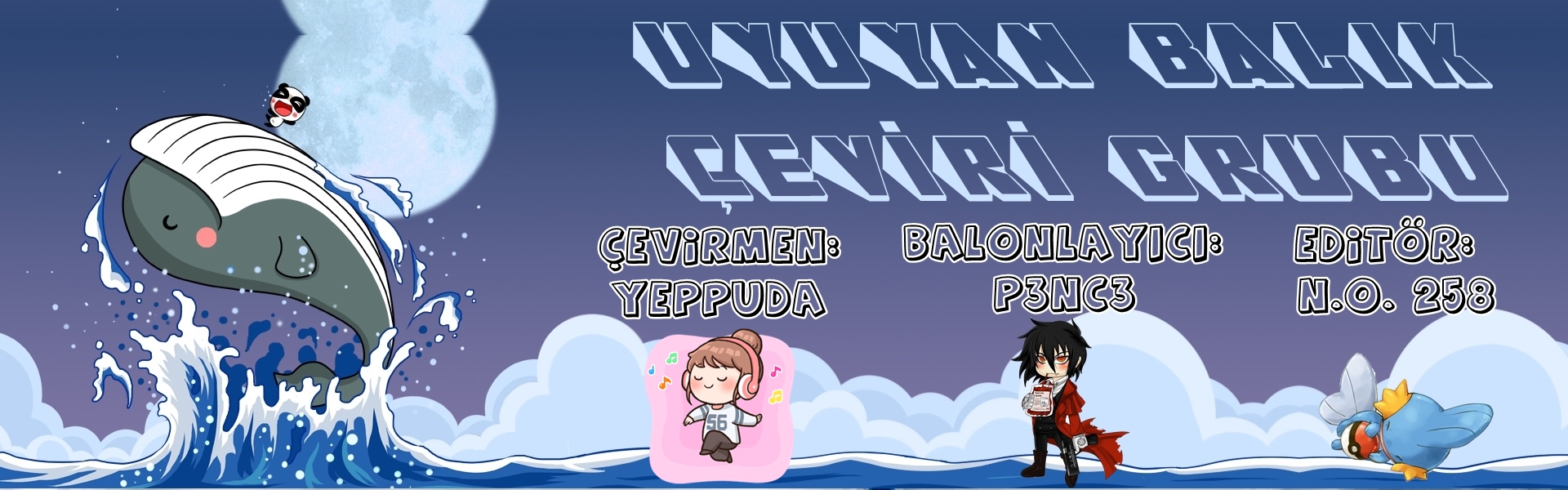 The Makeup Remover Ch. 2 第1页