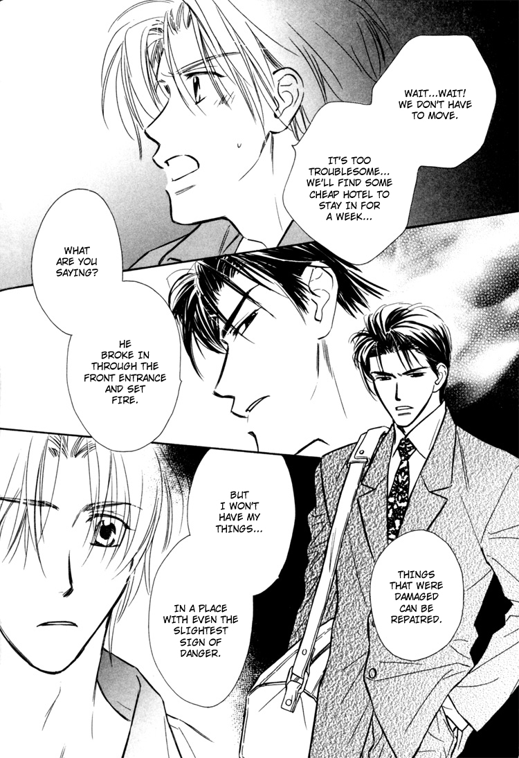 Orangenia na Hibi Vol. 1 Ch. 6 第11页