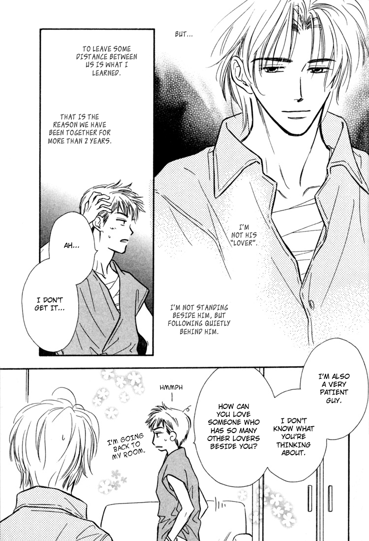 Orangenia na Hibi Vol. 1 Ch. 6 第36页