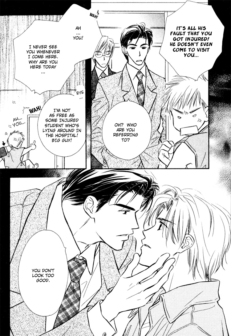 Orangenia na Hibi Vol. 1 Ch. 6 第37页