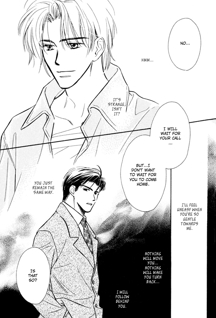Orangenia na Hibi Vol. 1 Ch. 6 第42页