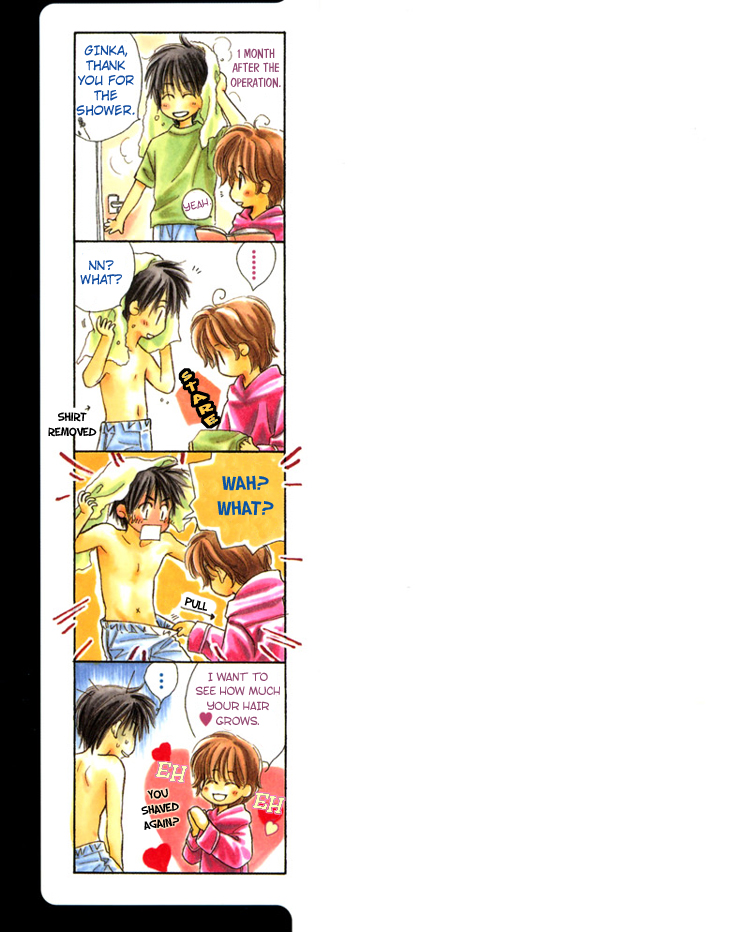 Orangenia na Hibi Vol. 1 Ch. 6 第44页