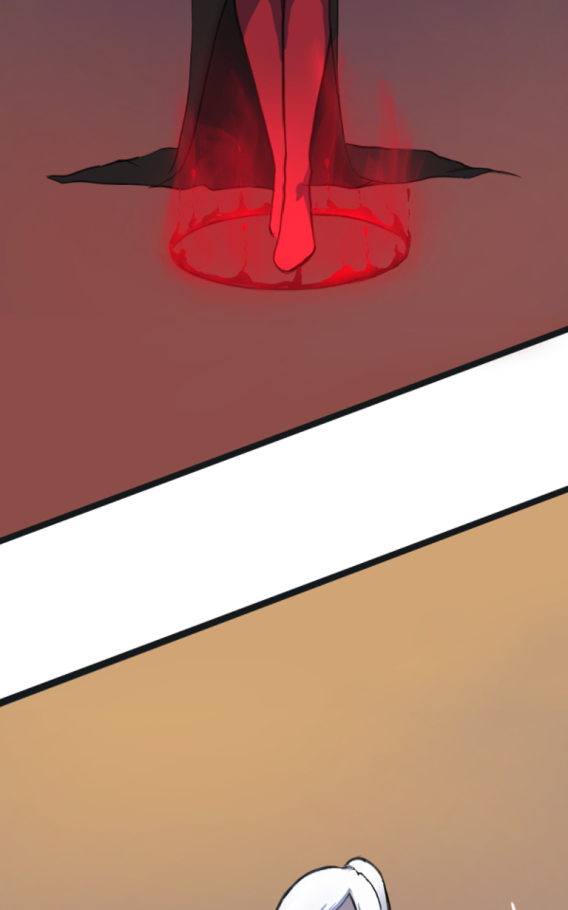 Empira's Awakening 第3页