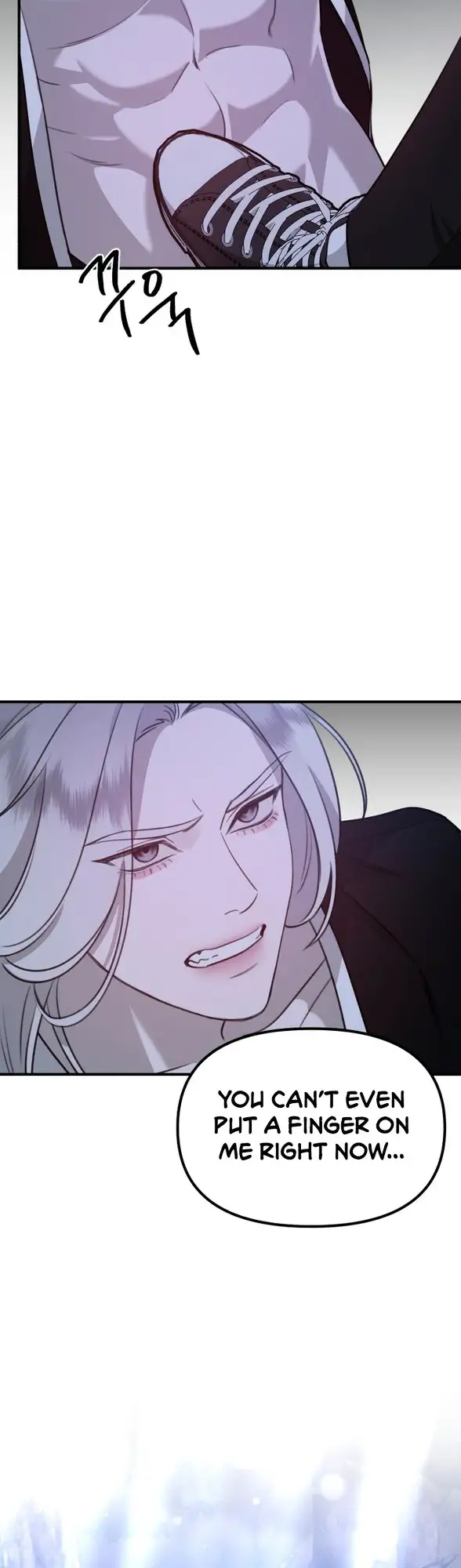 God Jangsanbeom Ch. 6 第12页