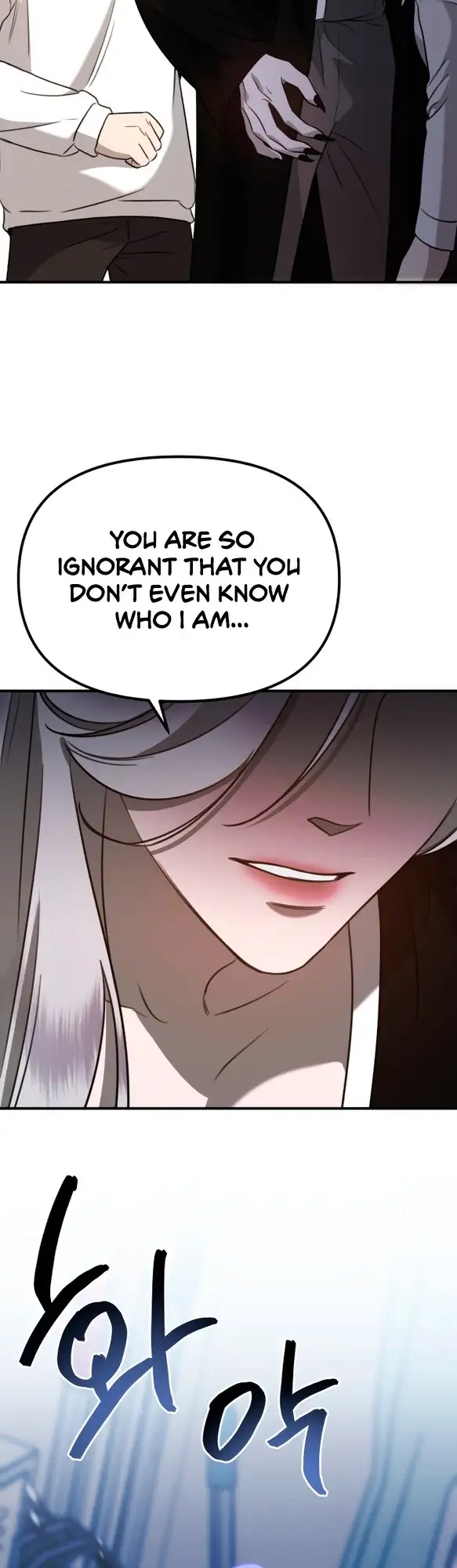 God Jangsanbeom Ch. 6 第116页