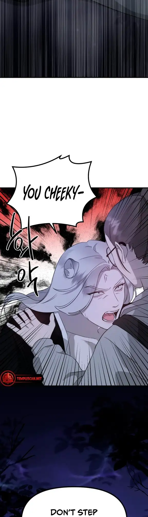God Jangsanbeom Ch. 6 第14页