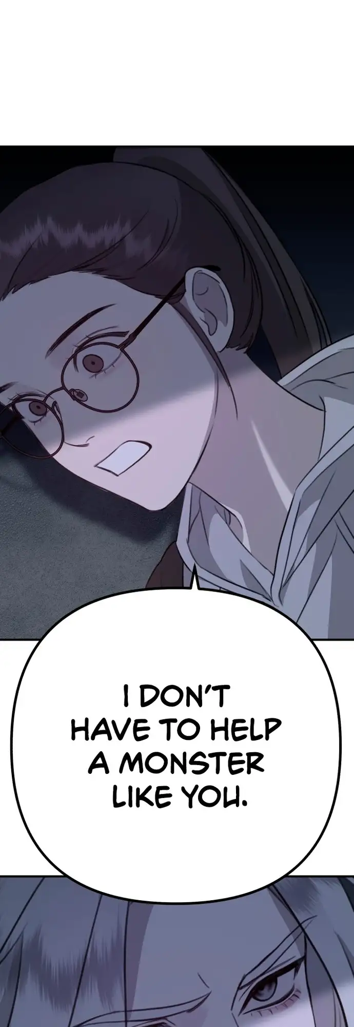 God Jangsanbeom Ch. 6 第17页