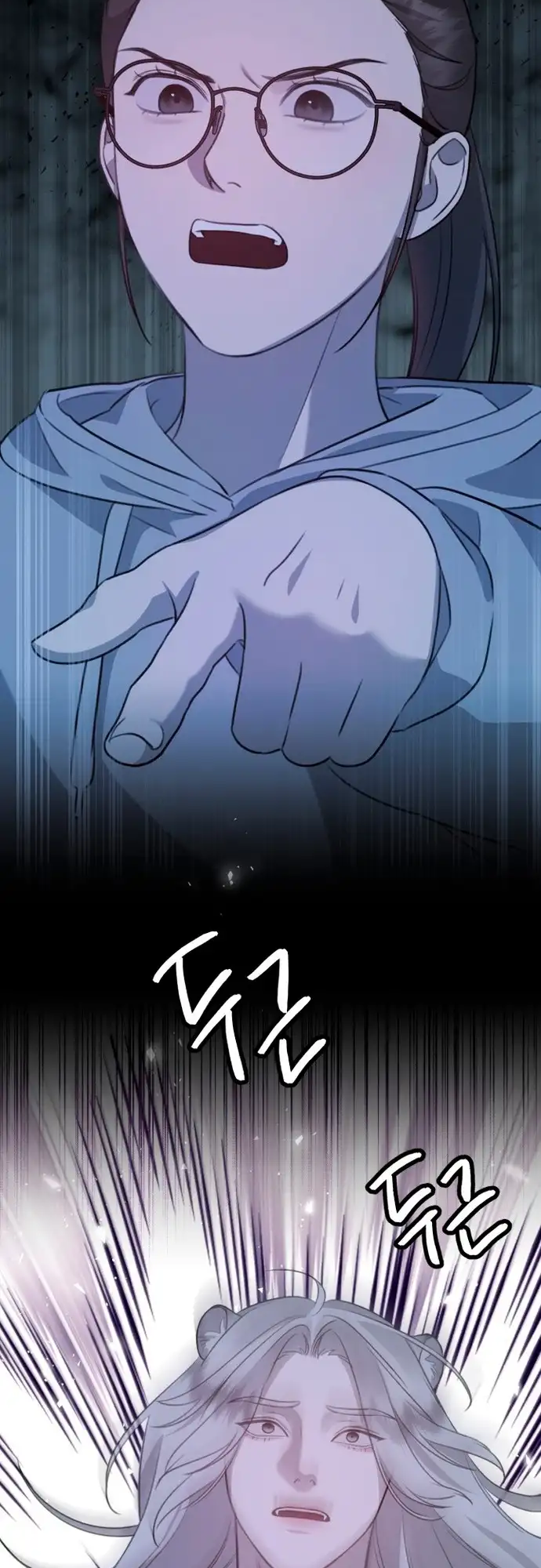 God Jangsanbeom Ch. 6 第19页