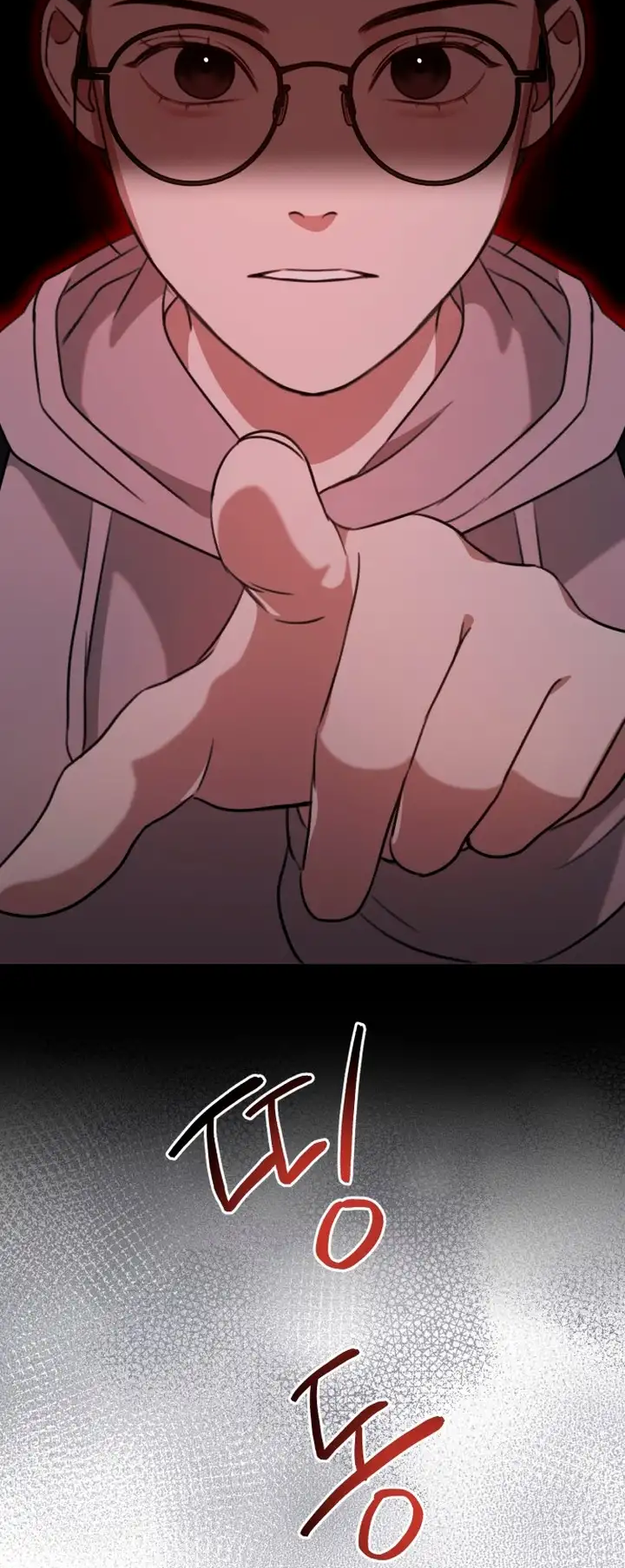 God Jangsanbeom Ch. 6 第34页