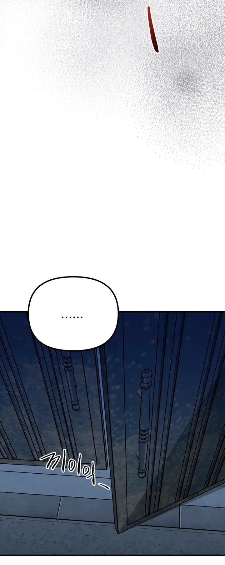 God Jangsanbeom Ch. 6 第35页