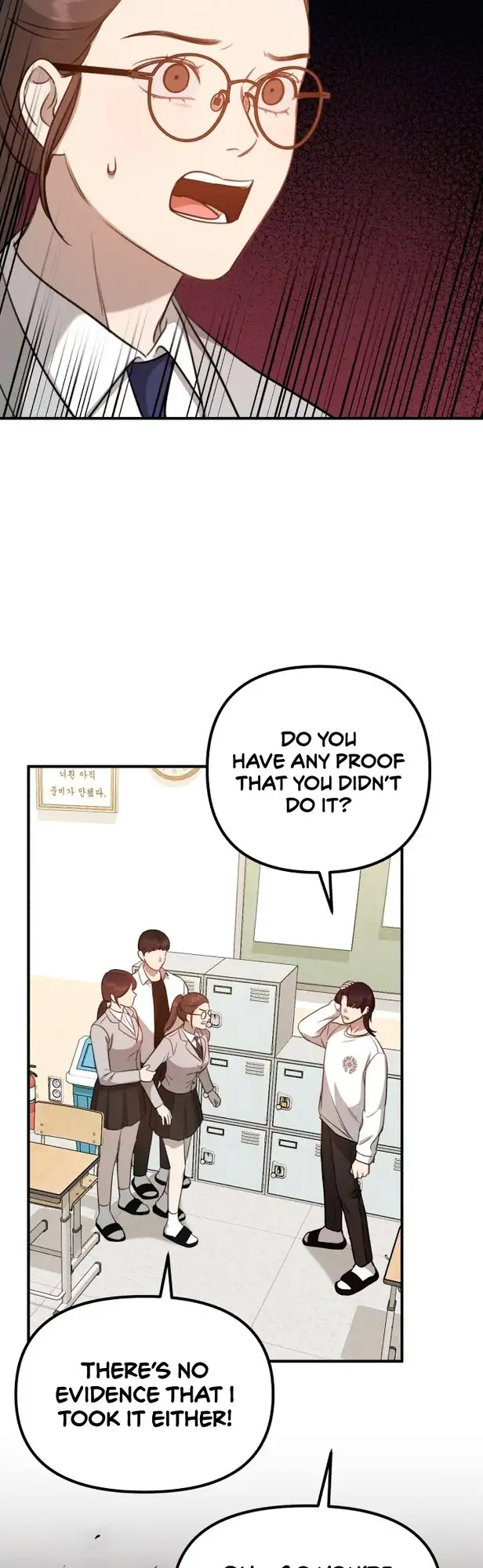 God Jangsanbeom Ch. 6 第62页