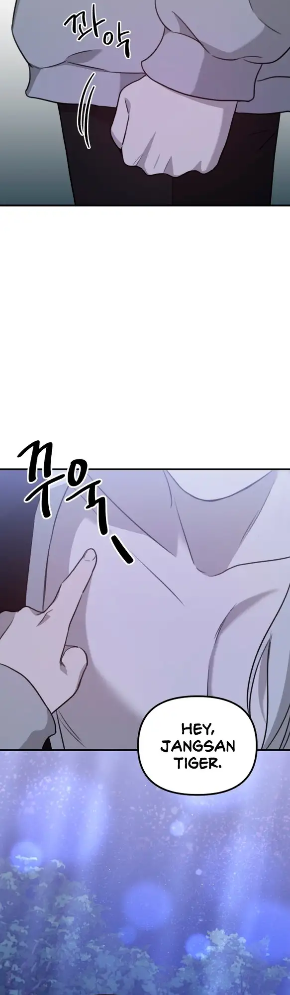 God Jangsanbeom Ch. 6 第8页