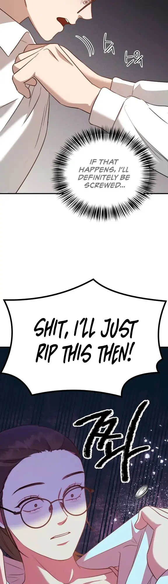 God Jangsanbeom Ch. 6 第74页