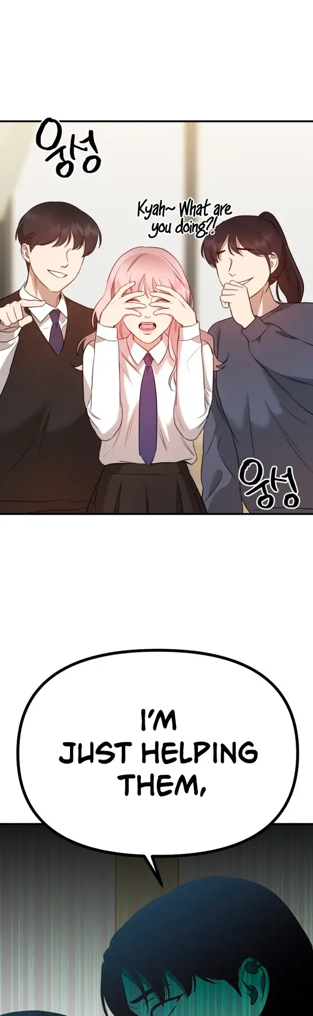 God Jangsanbeom Ch. 6 第77页