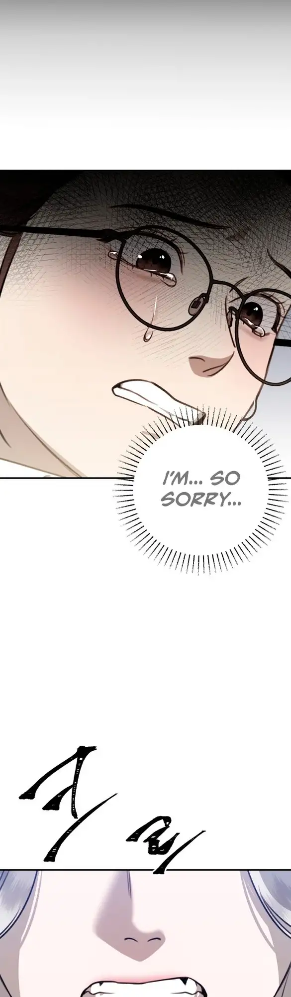 God Jangsanbeom Ch. 6 第93页