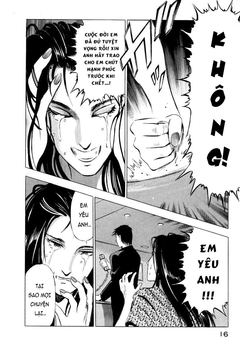 Ice Blade [BÔNG HỒNG GIỮA BIỂN XANH] 第16页