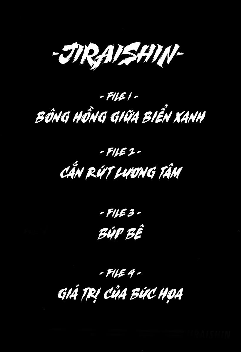 Ice Blade [BÔNG HỒNG GIỮA BIỂN XANH] 第3页