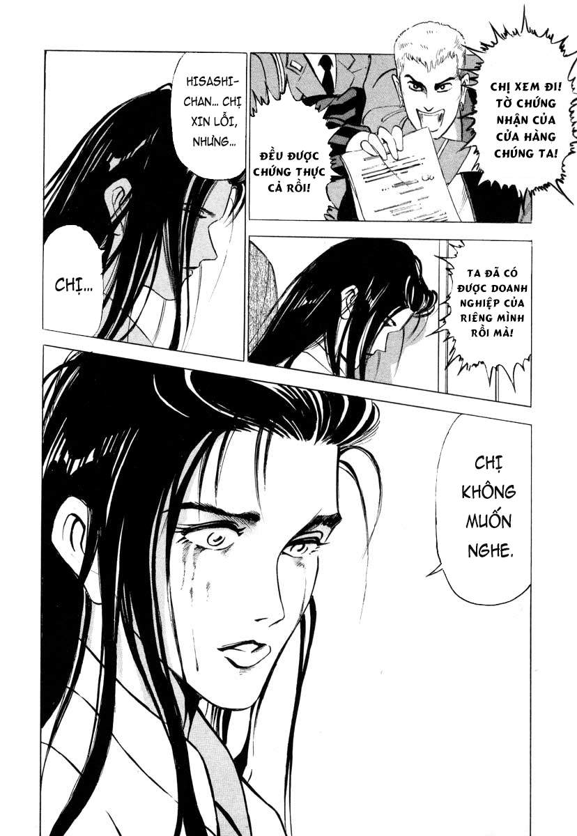 Ice Blade [BÔNG HỒNG GIỮA BIỂN XANH] 第22页