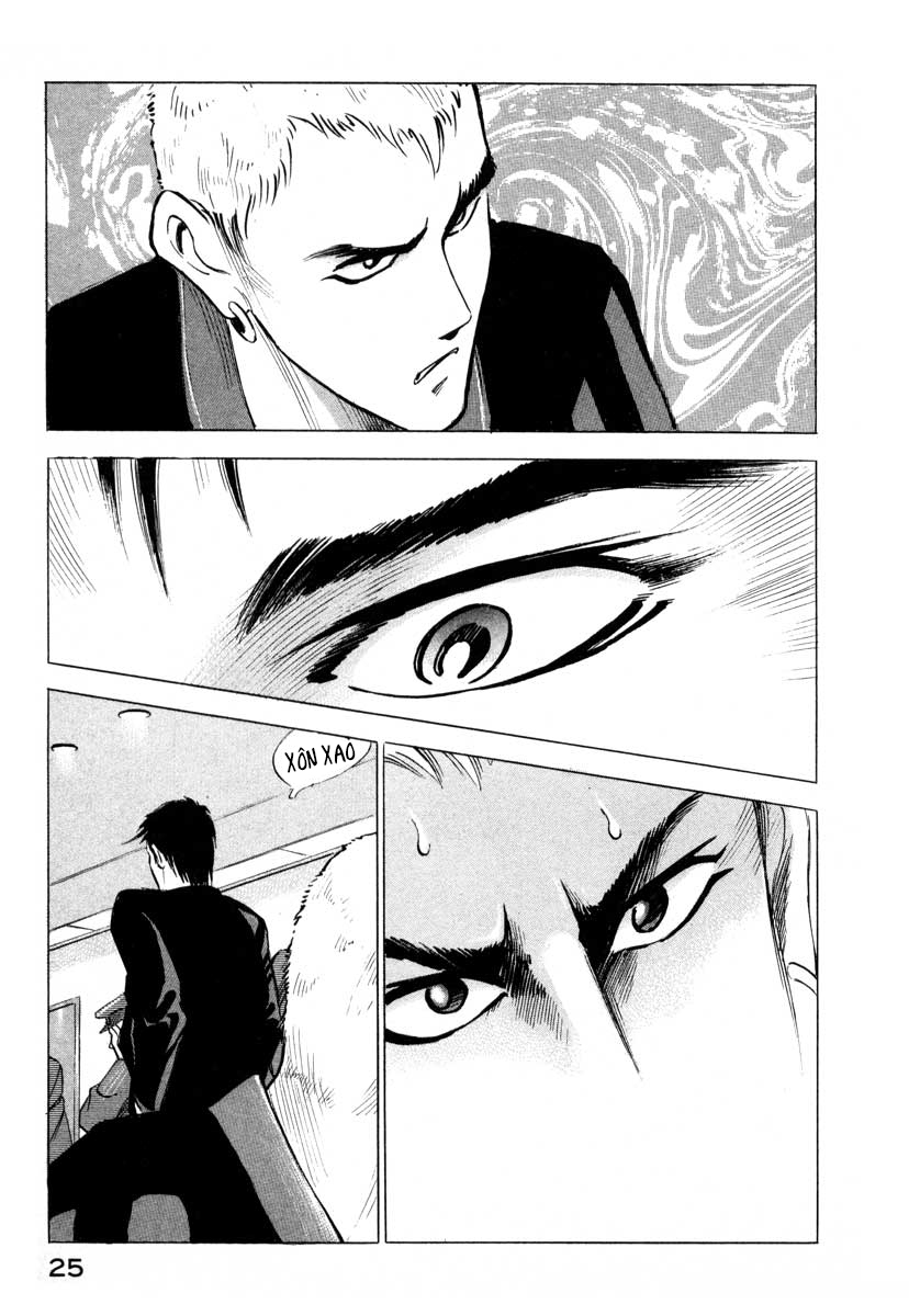Ice Blade [BÔNG HỒNG GIỮA BIỂN XANH] 第25页