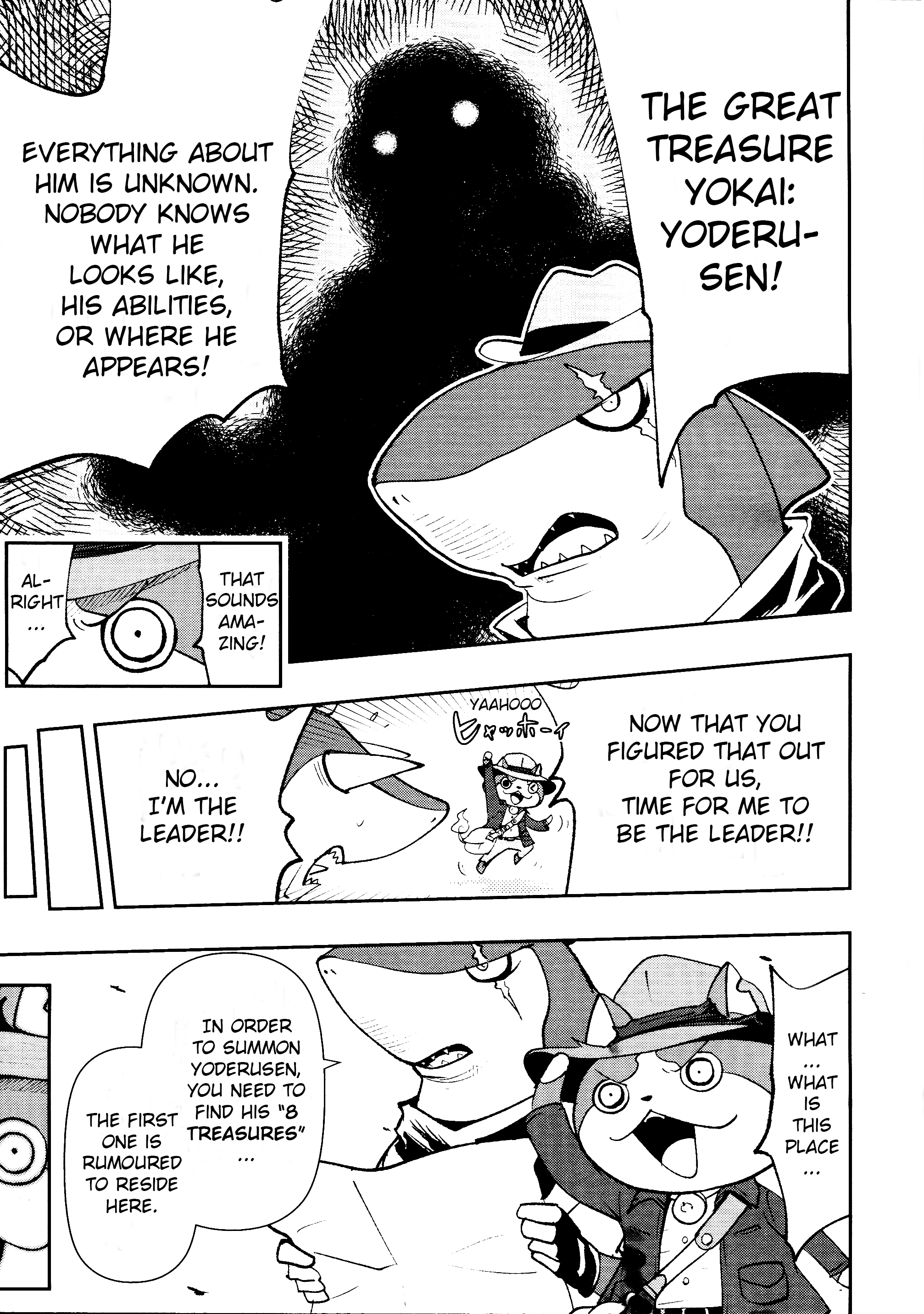 Yo-kai Watch Treasure Busters 第3页