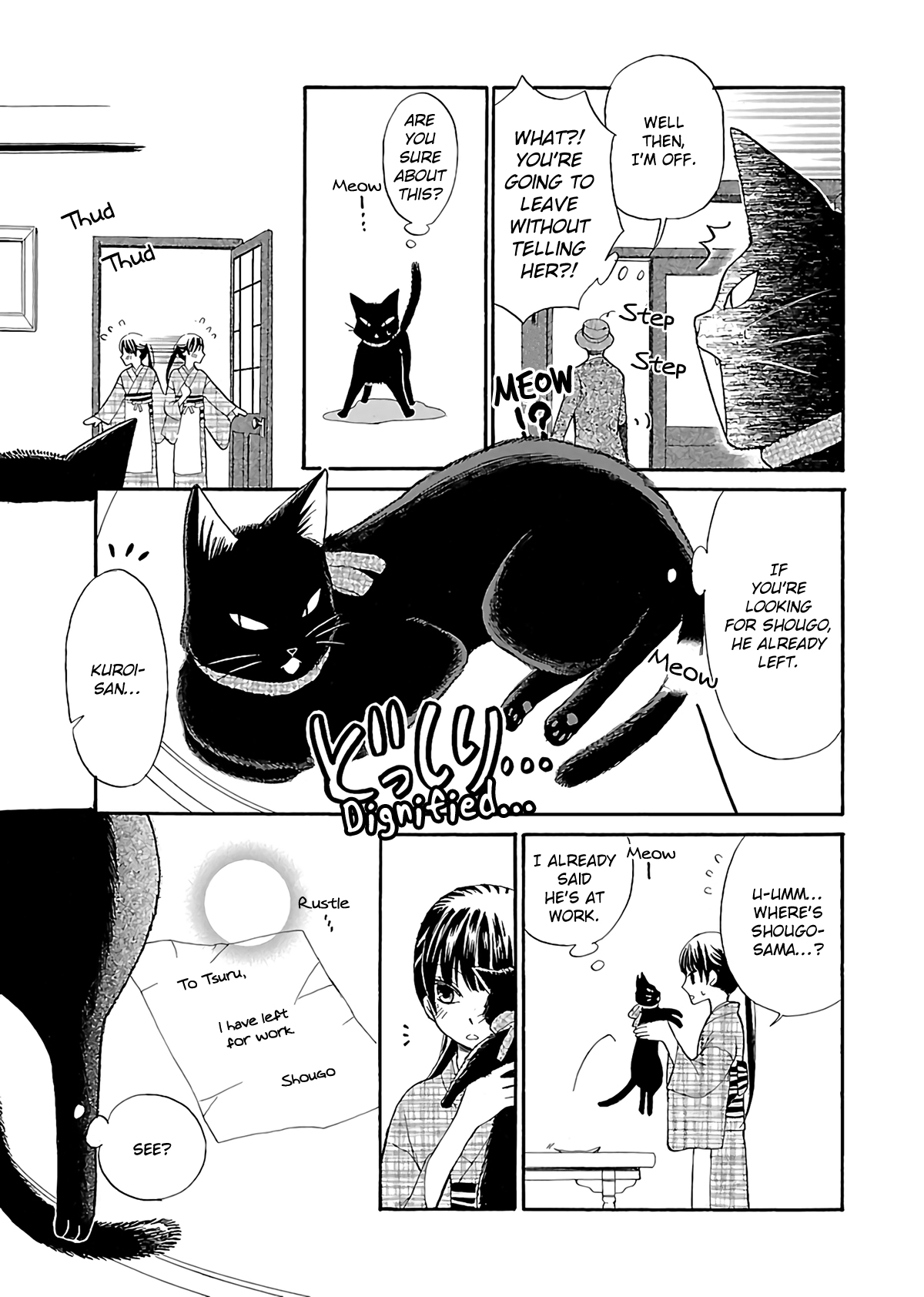 Ojisan to Neko to Shoujo Vol. 1 Ch. 1 第14页