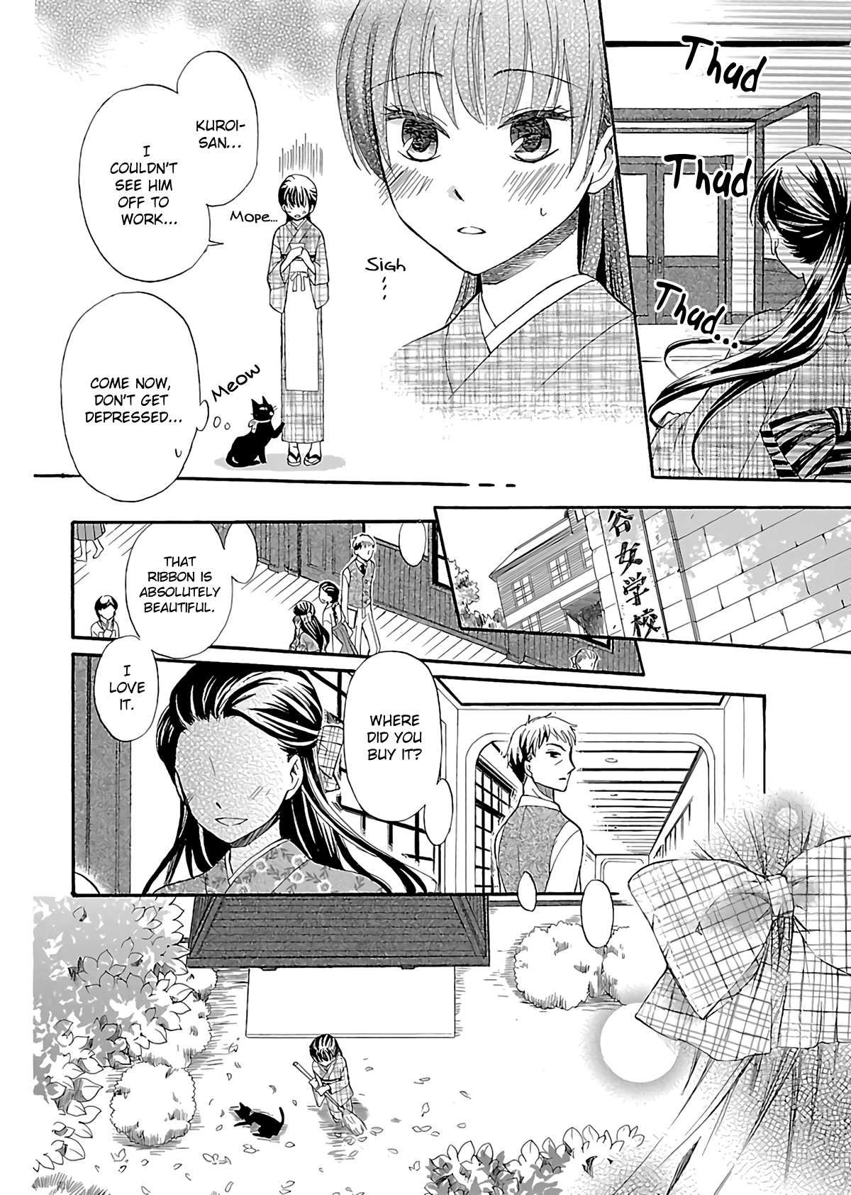 Ojisan to Neko to Shoujo Vol. 1 Ch. 1 第15页