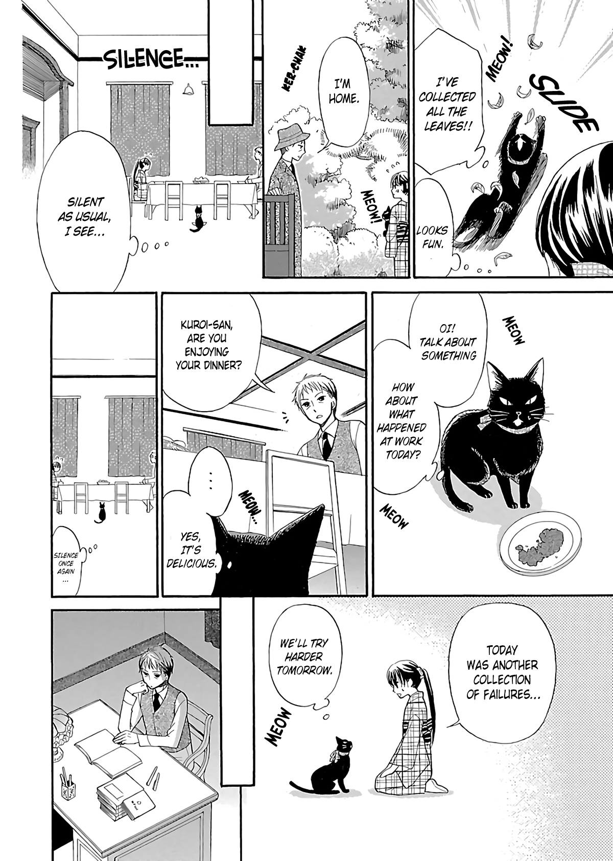 Ojisan to Neko to Shoujo Vol. 1 Ch. 1 第27页