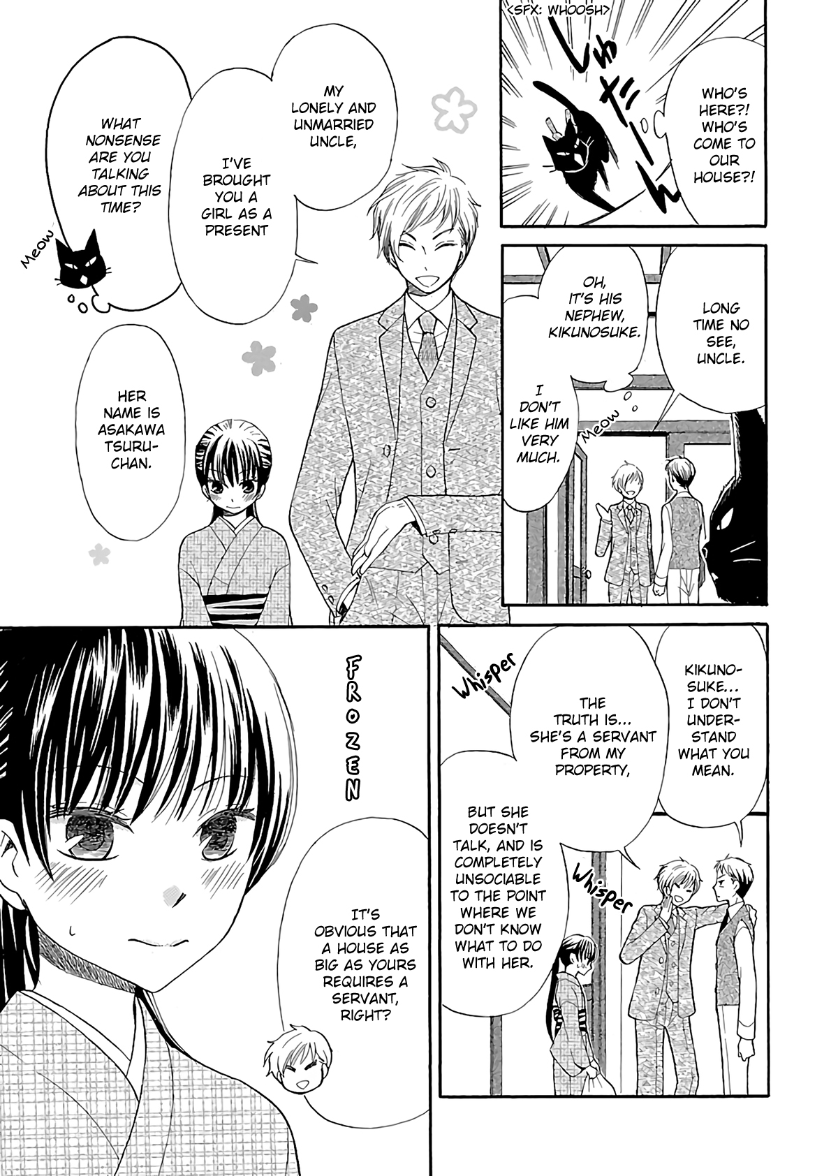 Ojisan to Neko to Shoujo 第8页