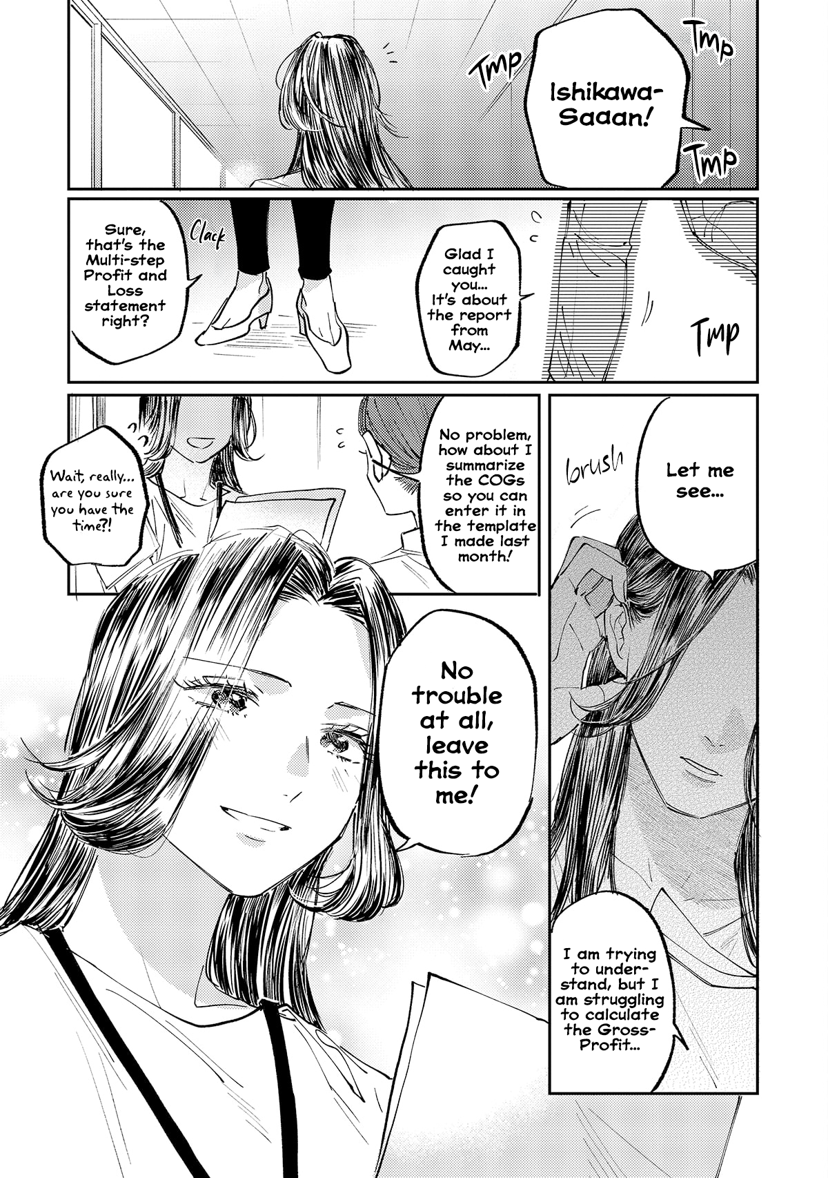 Harassment ga Kowai Maki-senpai! 第1页