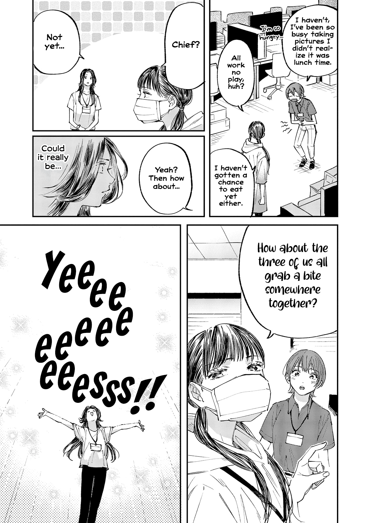 Harassment ga Kowai Maki-senpai! Vol. 1 Ch. 1 第13页