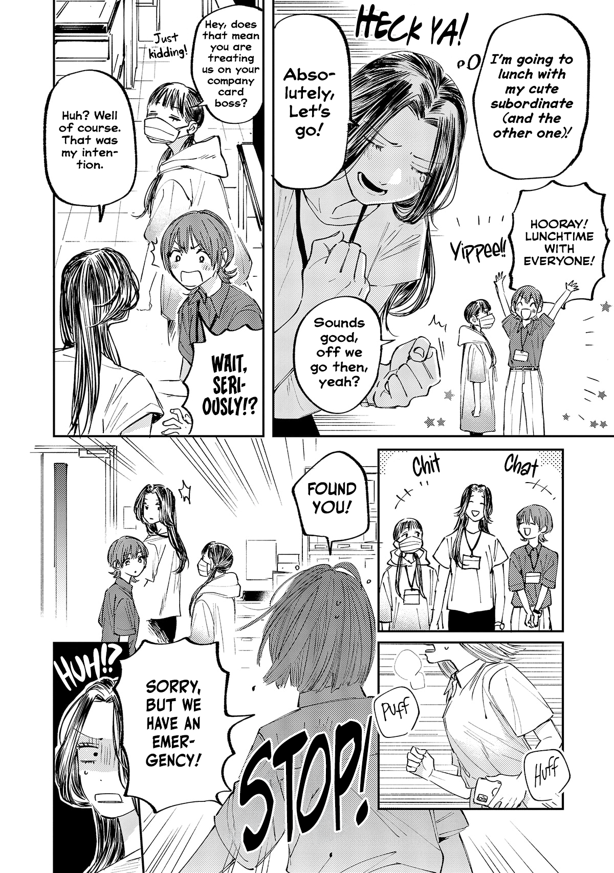 Harassment ga Kowai Maki-senpai! Vol. 1 Ch. 1 第14页