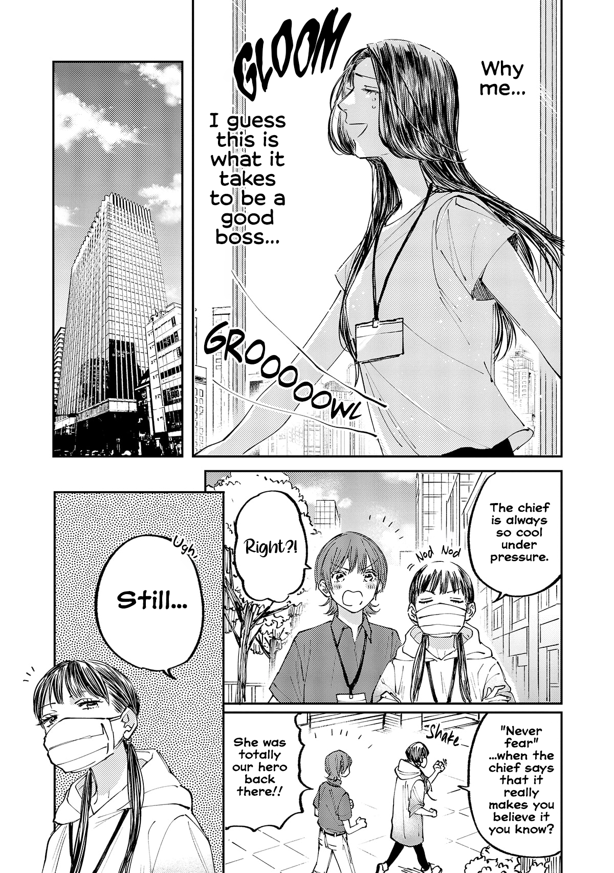 Harassment ga Kowai Maki-senpai! Vol. 1 Ch. 1 第17页