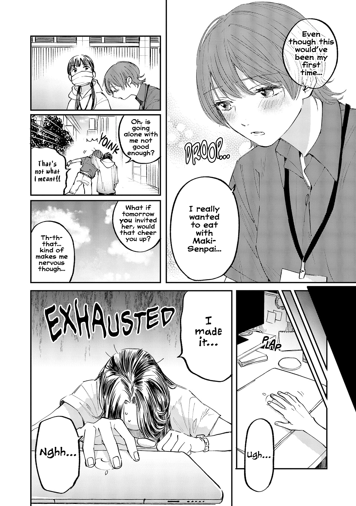 Harassment ga Kowai Maki-senpai! Vol. 1 Ch. 1 第18页