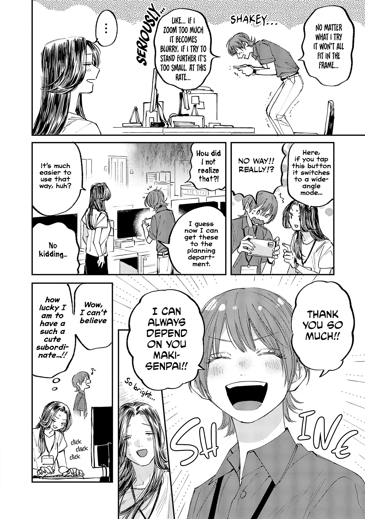 Harassment ga Kowai Maki-senpai! 第6页