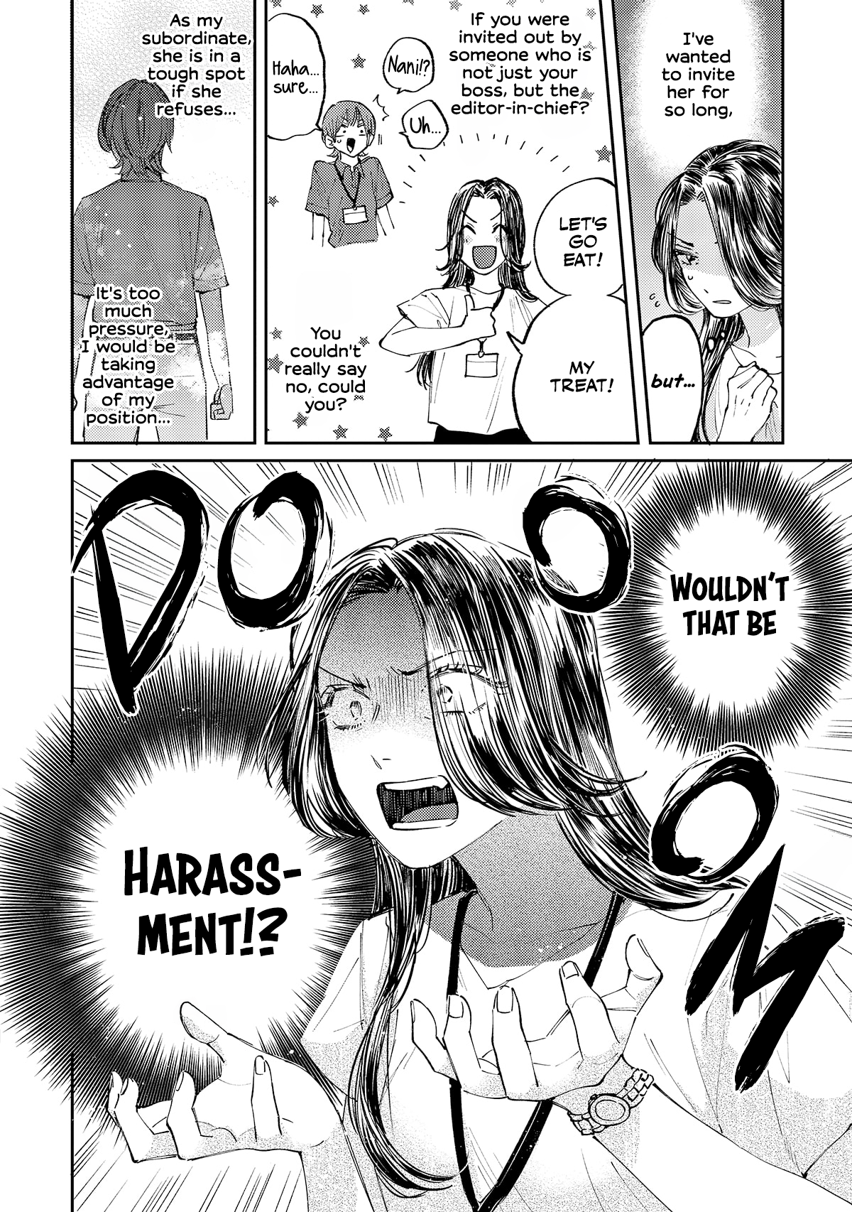 Harassment ga Kowai Maki-senpai! 第8页