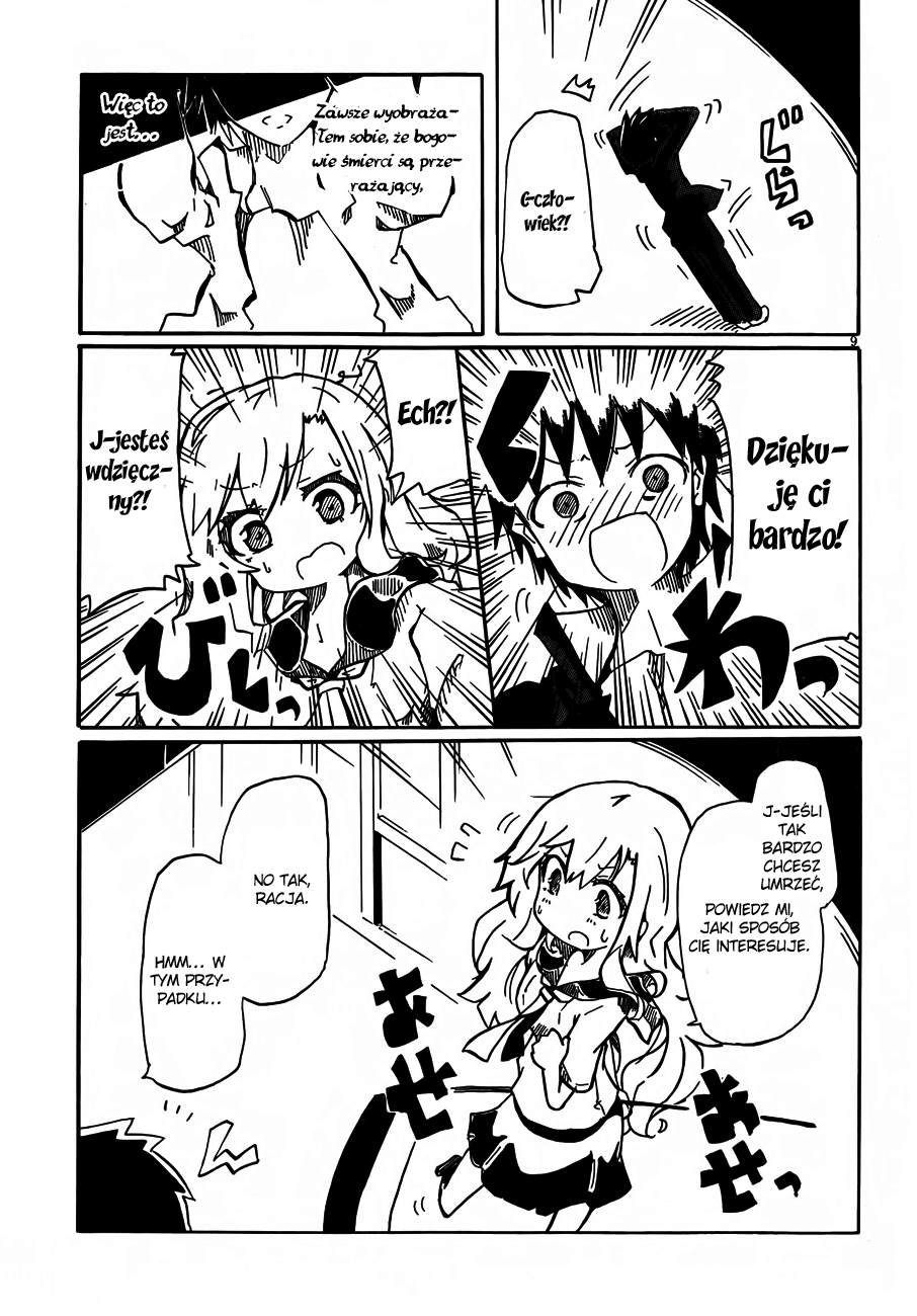 Death of a Highschool Oneshot 第8页