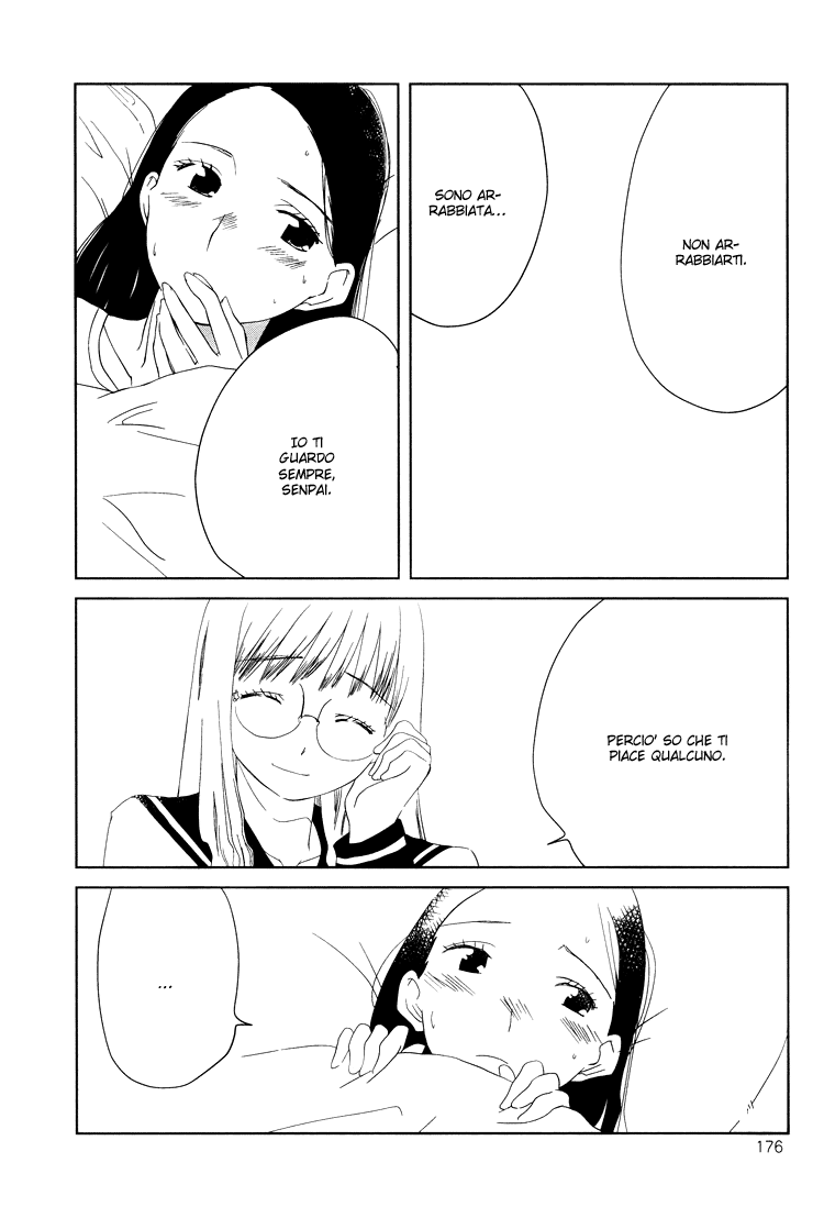 Himitsu. Un rosa bellissimo 第23页