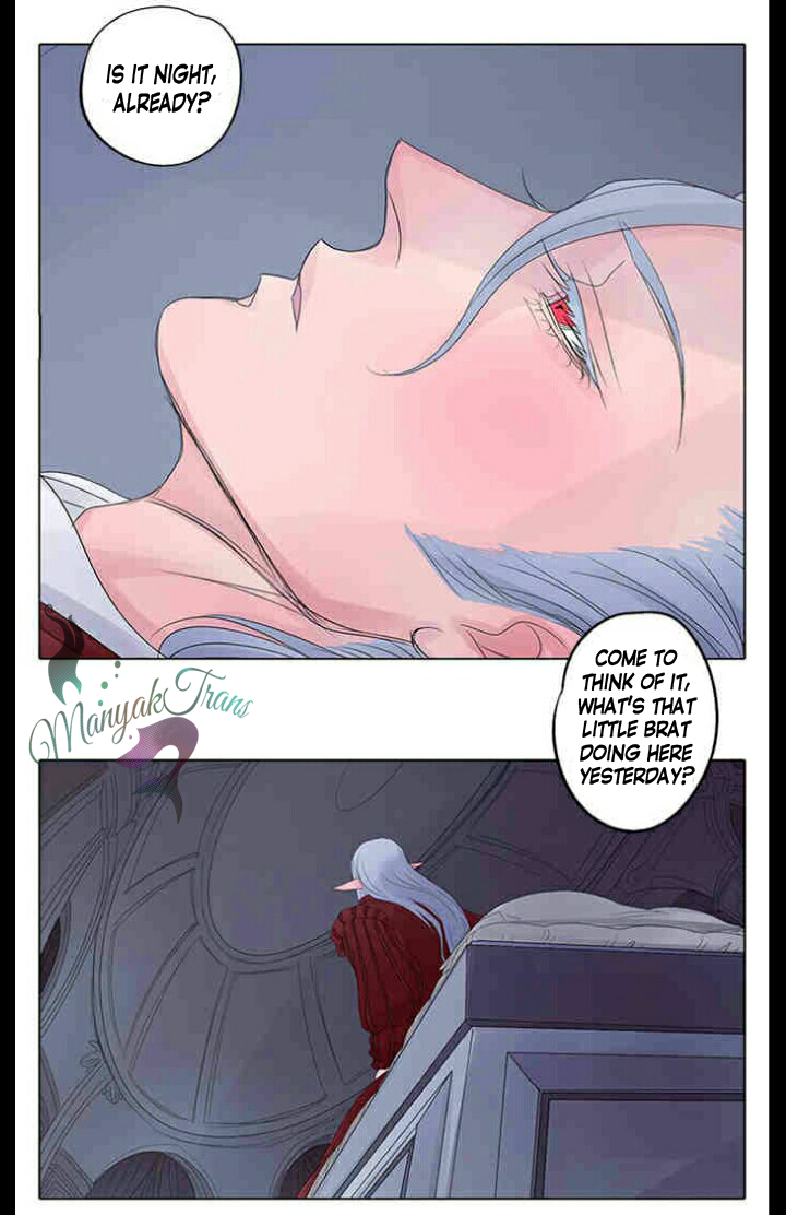 Vampire and Hunter Ch. 0 第12页