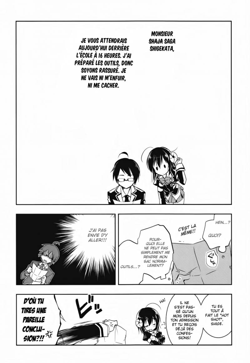 Ikebukuro Hatsu, Zensekai Yuki! ... un Duel ?! 第13页