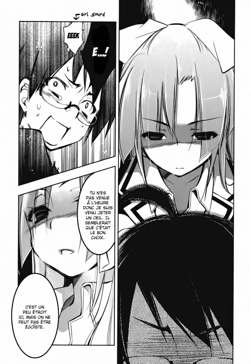 Ikebukuro Hatsu, Zensekai Yuki! ... un Duel ?! 第17页