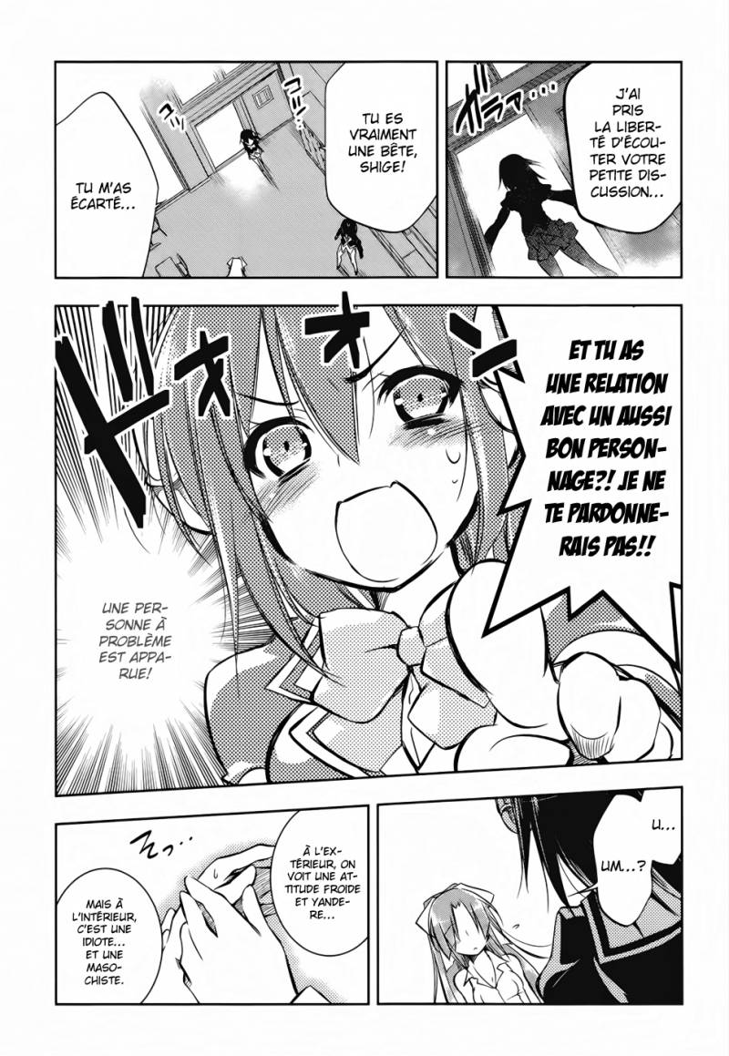 Ikebukuro Hatsu, Zensekai Yuki! ... un Duel ?! 第21页