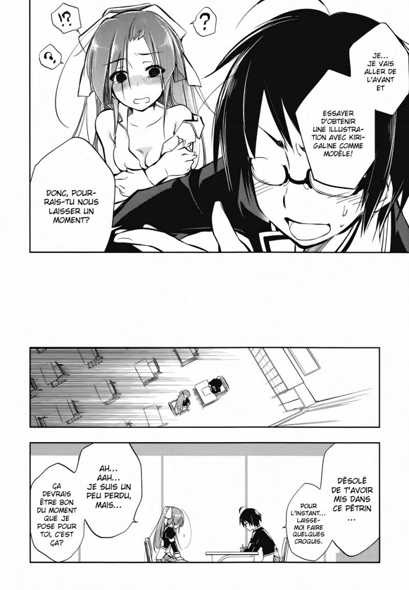Ikebukuro Hatsu, Zensekai Yuki! ... un Duel ?! 第23页