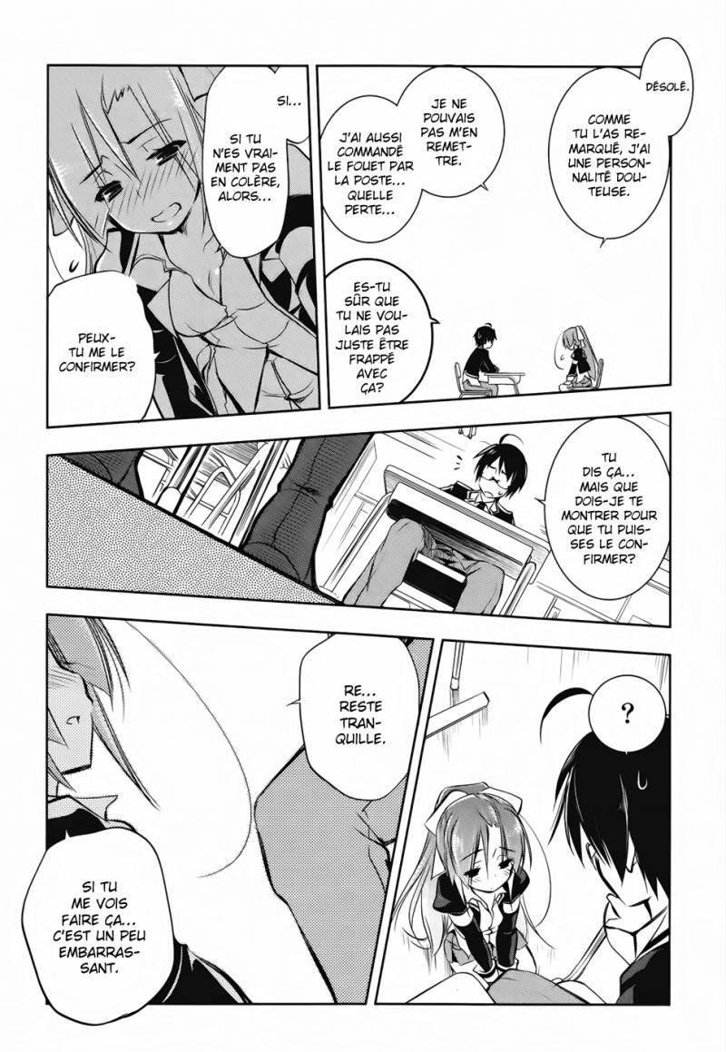 Ikebukuro Hatsu, Zensekai Yuki! ... un Duel ?! 第25页
