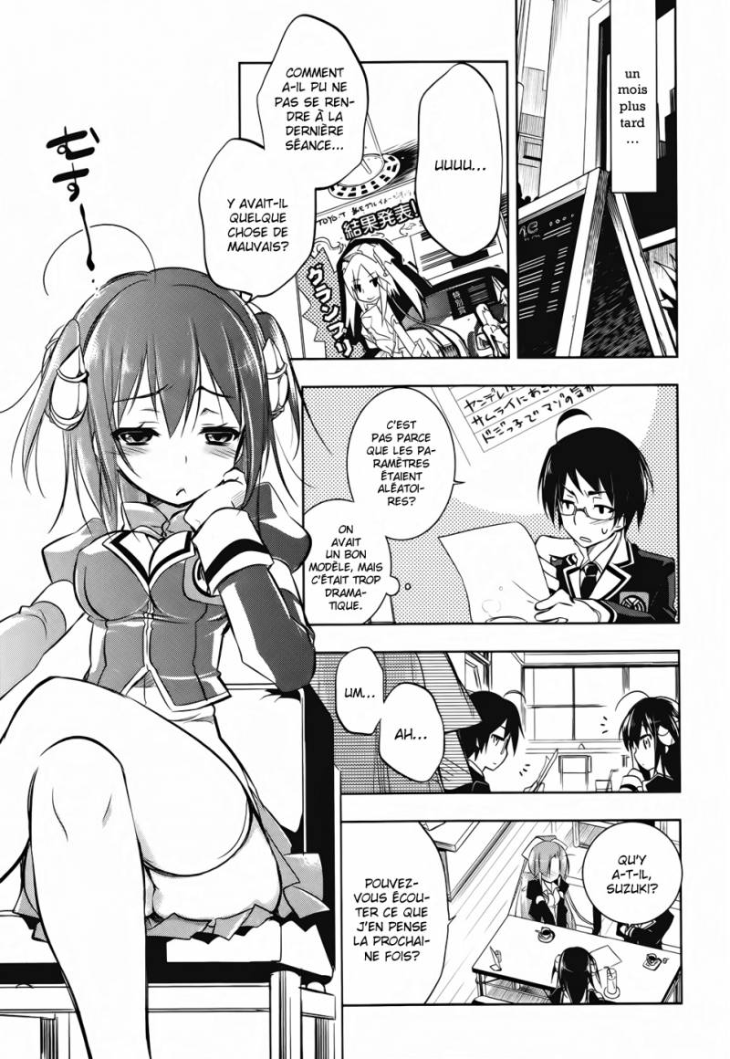 Ikebukuro Hatsu, Zensekai Yuki! ... un Duel ?! 第29页