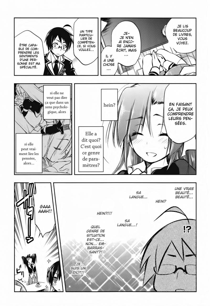 Ikebukuro Hatsu, Zensekai Yuki! ... un Duel ?! 第30页