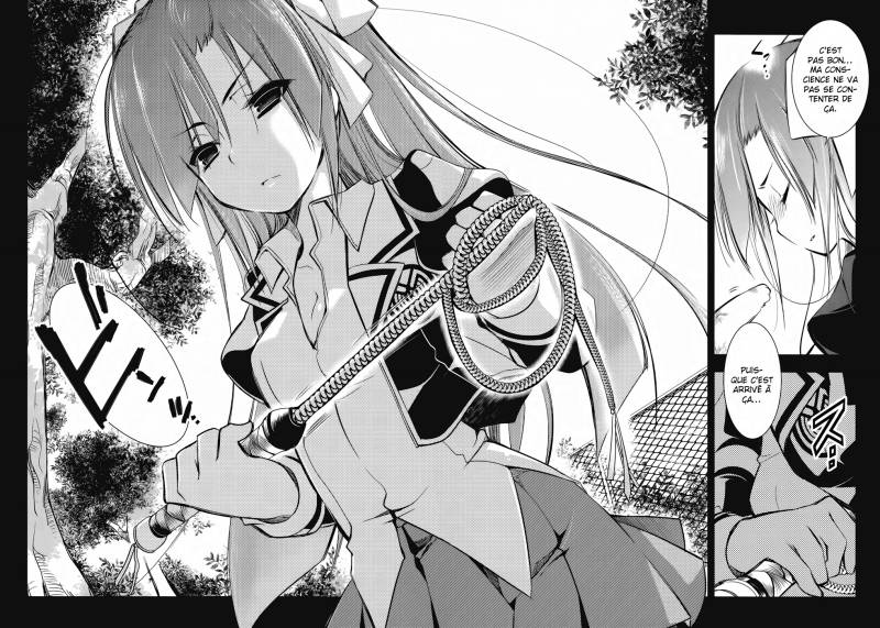 Ikebukuro Hatsu, Zensekai Yuki! ... un Duel ?! 第4页
