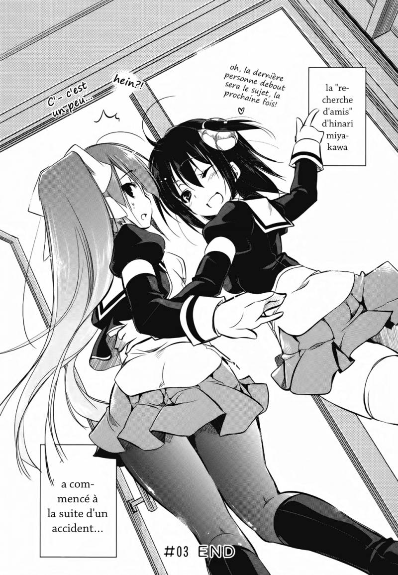 Ikebukuro Hatsu, Zensekai Yuki! ... un Duel ?! 第32页