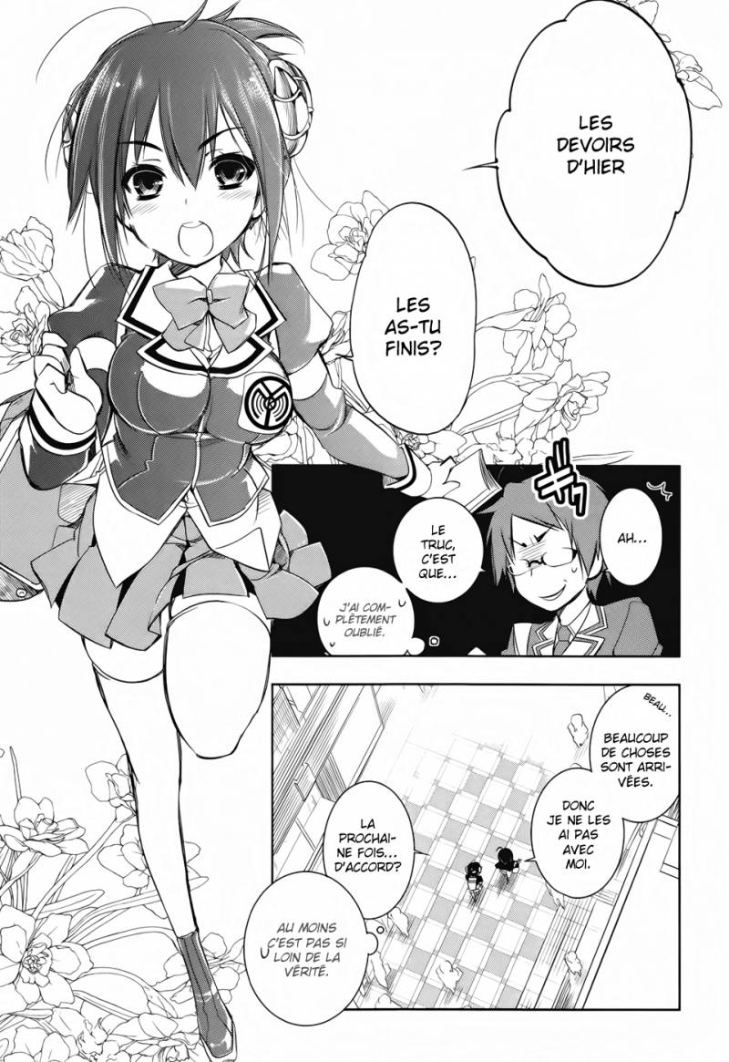 Ikebukuro Hatsu, Zensekai Yuki! ... un Duel ?! 第6页