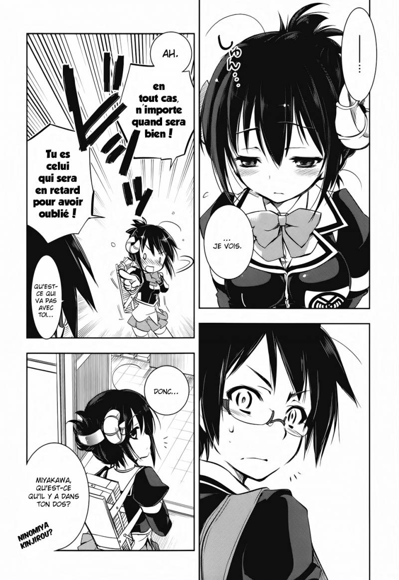 Ikebukuro Hatsu, Zensekai Yuki! ... un Duel ?! 第7页